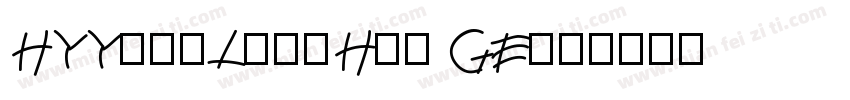 HYYuanLongHei GE字体转换